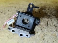 Подушка двигателя на Daihatsu Move LA150S KF-VE Фото 3