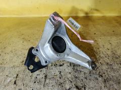 Подушка двигателя на Honda Stream RN6 R18A, Переднее Правое расположение