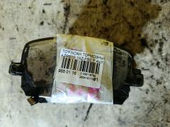 Тормозные колодки на Toyota Noah AZR60G 1AZ-FSE 0 986 424 761  0 986 AB2 092  0101ZZE130F  04465-02070  04465-02080  04465-44050  04465-44100  0446502070  05P904  0954 00  095400  10806902  111699  121127  13046058462  1492312  1592312  171853  171890  179845  17D923CH  17D923M  181820  192148  1Y5G3328ZE  2204270  224553  23836  2383601  295400  3000136  363700201332  402B0432  4420  4863600819  4UP04013  5002213  50213  5610208  600203948  605846  6133159  8224270  8DB 355 029801  8DB355010221  95400  965 000BSX  A1N105  AC1124C  ADB01132  ADB01132HD  ADT342116  AFP476  AKD1066  AN-667WK  AN667WK  AN667WKX  AS-T457  AS1455  AS1470  AS21455  ASN2207  AST457  AV1040  AW1810170  AY040-TY062  AY040TY062  B111168  BB0486  BBP1837  BC1529  BD7531  BL1883A2  BP21470  BP3127  BP43376  BP9087  BPF086  BPT72  BS2704  CD2217  CD2217M  CD2217MSTD  CD2217MTYPED  CF1470  CKT35  CMX923  D2217  D2217-02  D221701  D221702  D923  D92378240  DB1487  DB922A  DFP3315  DP1010100184  DP104A100  DP104A100C  DP104A100P  E100232  E400232  E500232  EC1373  ELT923  F 03B 150 105  FDB1529  FP0923  G0446502070  G5112ZF  GBP095400  GBP880151  GDB3315  GDB7218  GK1049  GP02217  GP1373  HKPTY102  HP5097  J3602096  JBP0053  KBP9021  KD2770  MD2217M  MD2217MS  MD300  MDB2266  MDB82266  MFP2213  MKD923  MN-385  MN385  MPT49  MS1470  MX923  NDP-338  NDP338  NKT1155  NP1009  P 83 061  P854300  PA1422  PA213AF  PA213MK  PAD1332  PBP1529  PBP1529KOR  PCP1508  PD923  PF-1470  PF1367  PF1470  PGD923C  PGD923M  PKF053  PN1470  RB1820  RD923  RN616  RNZ302  SBP1529  SMB23836  SN890  SP 349  SP 349 PR  SP1373  SS890S  ST0446544050  T1332  T281565  T360A09  TABP2158  TCA1123  TD-086-1470  TD1470  TG667C  TH338  TL2217  TN616  V9118A088  VBS3315PS  WD2217  WS421400  ZD923, Переднее расположение