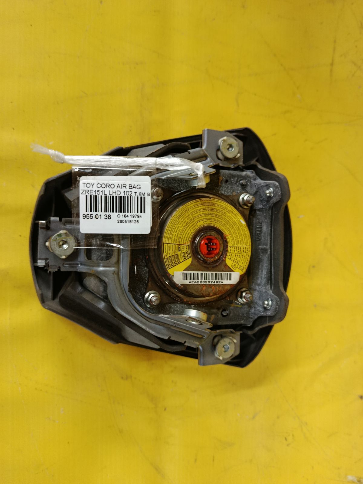 Air bag на Toyota Corolla ZRE151L Фото 3