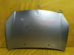 Капот на Toyota Avensis AZT250