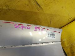Крыло переднее 53811-52010, TY10122AR на Toyota Vitz SCP10 Фото 3