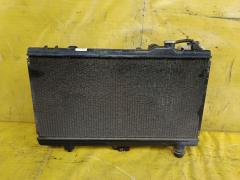 Радиатор ДВС на Toyota Corsa EL53 5E-FE 16400-11590  16400-11591  16400-11600  16400-11601  16400-11630  16400-11640  16400-11650  16400-11651  16400-11652  16400-11720  16400-11721  16400-11820  16400-11830  16400-11840  FX-036-6793  FX-036-6793A  TD-036-6793  TD-036-6793A