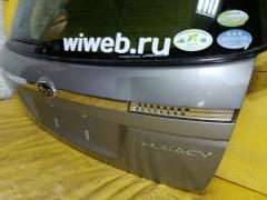 Дверь задняя 236-20952 236-20952 на Subaru Legacy Wagon BP5 Фото 2