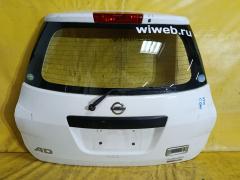 Дверь задняя на Nissan Ad Van VY12 132-24913