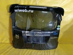 Дверь задняя на Honda N-Wgn JH1