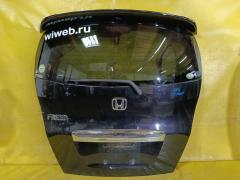 Дверь задняя на Honda Freed GB3