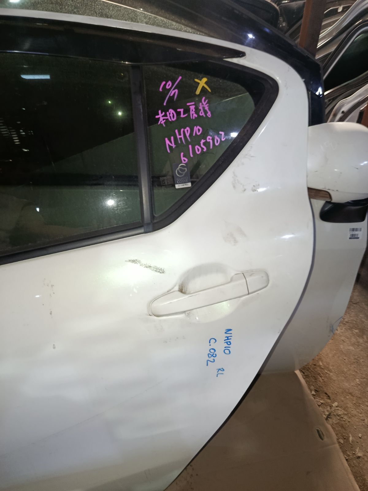 Дверь боковая на Toyota Aqua NHP10 Фото 10