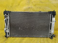 Радиатор ДВС на Mitsubishi Rvr GA3W 4B10 5220D921  00001330T0  00001330T2  00001330V1  00001330V6  00001330W6  01163041  018M41  033-017-0019  033-017-0024-B  0500031  0AMI5821  1025349SX  105216  1100290029  119088  122089  128952T  1330T0  1330T2  1330V1  1330V6  1330W6  1350A050  1350A206  1350A294  1350A297  140093N  1608172180  1608172380  1608997980  1608998080  1611728280  182440  2064036  2428952  242895220JP  2428952H  2428952J  2428952JP  2428952JPLUX  2428952K  2428952R  2428952U  247362  24736220JP  247362H  247362HA  247362HLUX  247362J  247362JP  247362R  247369U  314433  32002207  3321-8503  4321-1013  4322-1006  470R0404  522207R  52234  523408-1  5234081K  523408A1  53906  60322207  6114161N  628952  735575  8010-028  8580805  8MK 376 900-681  A247362H  ACRB035  ACRM035  ADC49863  ARD1449  C557-80  CR 2022 000S  CU2979  DA3470  DAP347000  DCM2532  DRM45023  FP 48 A1372  FP 48 A1372-X  FRC1277  FRC1277M  FX-036-6680  FX-036-6680A  JPR0048  KK0158  KY-MC0088-07  LH2979(1R)M/T  LRC11197  M156I67  MB24500500000  MB37089A  MBLAN07-911  MBLAN07912  MC0001-CY  MC0088-07  MC0088-07-2R  MCCY1226  MK-1004  MMC01-CY  MMC08807  MN156092  MS1181R  MS1221R  MT2207  MT7359  MTA2207  NC01058012B  NC01058013  NC01058013B  NDM-1029  NDM-1029-T  PL032036  PR4010A2  PRD1449  PRS3800  PRS4017  RA628952  RA628952Q  RB-1019  RC00200  SG-MC0001-CY  SG-MC0088-07  SG-MC0088-07-R  TD-036-6680  TD-036-6680A  TGA1022  VCS0650  VCS0916  VCS1118  VCS628952  VCS7895  VCS8952  VCS8953  VT06126  WG1722706