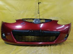 Бампер на Mazda Demio DE3FS 114-61009 D651-50031  038D65150031C8N  25301967  2741570  3421901  5605050  931104  D65150031B8H  D65150031BAA  D65150031C8N  D65150031CAA  D65150031CBB  MZ04105BA  MZ04105BAV  MZ04105BB  MZ51100000000  STMZ520000, Переднее расположение