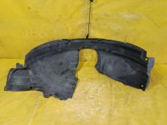 Подкрылок 63841-ED050 на Nissan Tiida C11 HR15DE Фото 4