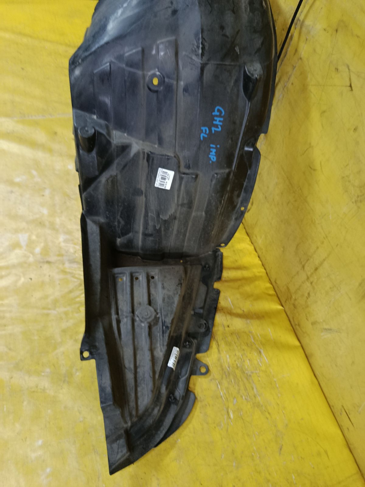 Подкрылок 59110FG012, 59110FG010, 59110FG011 на Subaru Impreza Wagon GH2 EL154 Фото 2