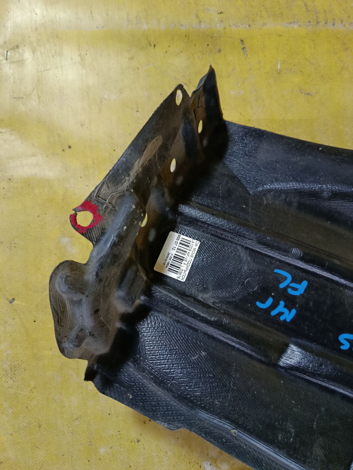 Подкрылок 53876-B2290 на Daihatsu Move LA100S KF-VE Фото 2