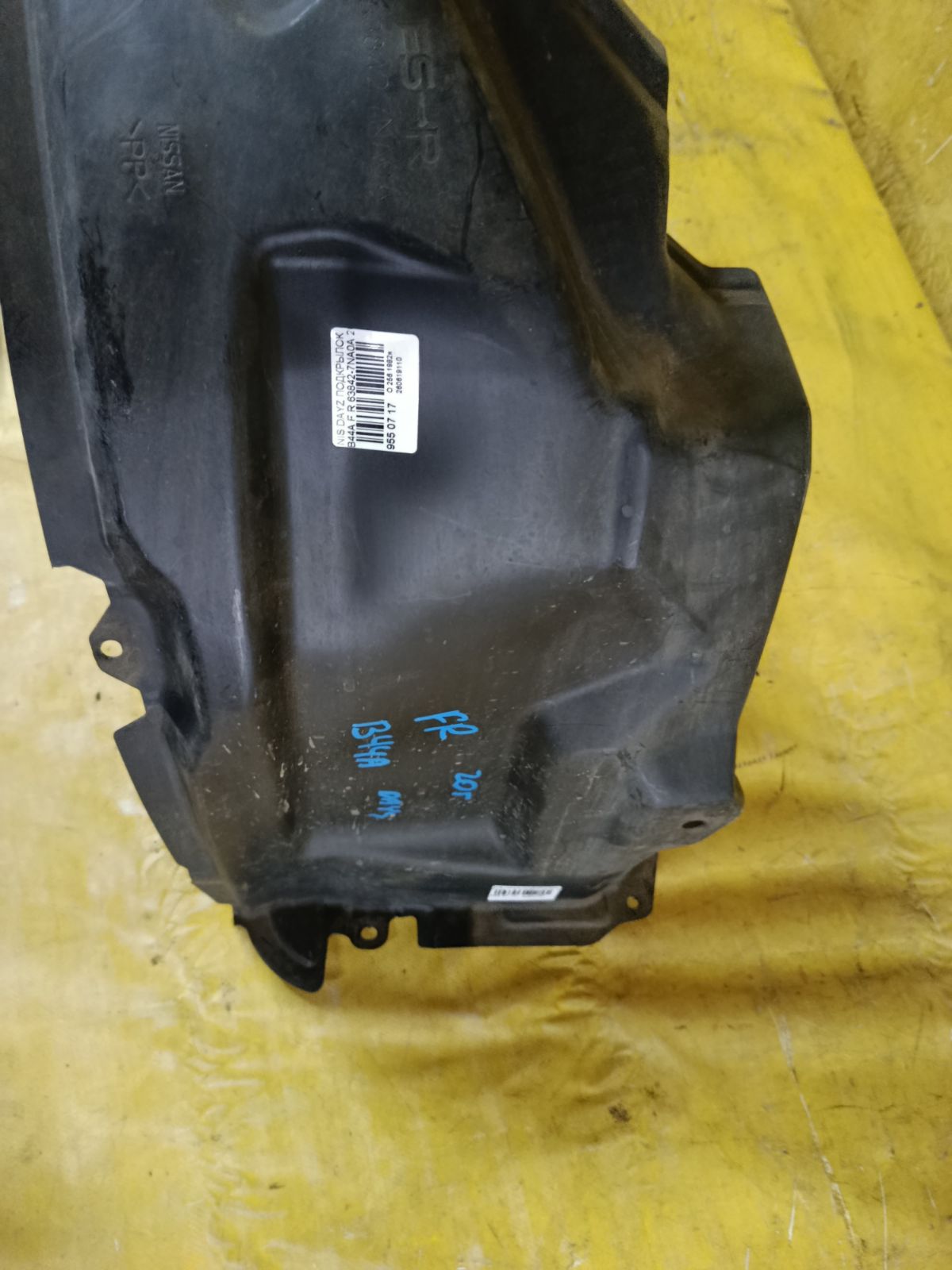 Подкрылок 63842-7NA0A на Nissan Dayz B44A Фото 2