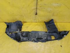 Защита двигателя на Mitsubishi Delica D5 CV5W 4B12 5370B404  5370A595  5370A808, Переднее расположение