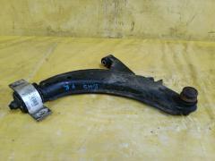 Рычаг на Subaru Legacy Wagon BH5 EJ204, Переднее Правое расположение