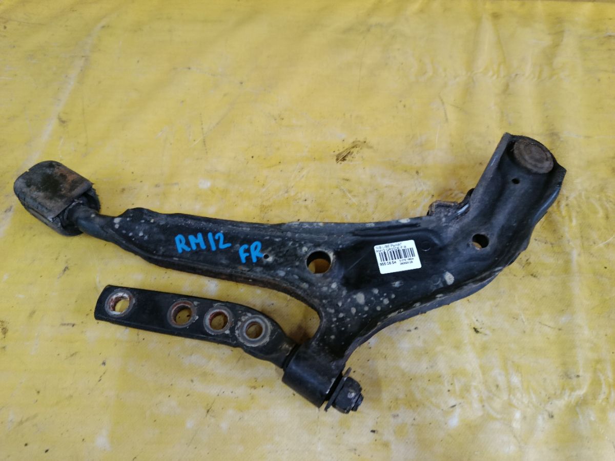 Рычаг 54500 WA000, 54500 WA600, 54500 WF100 на Nissan Liberty RM12 QR20DE Фото 3