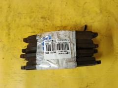 Тормозные колодки на Honda Freed GB3 L15A 0 986 461 759  0 986 505 948  0 986 AB2 377  0 986 AB2 665  0 986 TB2 232  011342120809  025 216 9416W  0301EUF  0418 02  041802  05P564  06450-S5A-J00  06450-S5B-J00  06450-S7A-J00  06450S5AE50  06450S5AG00  06450S5AJ00  07830001  10 BPF 00128 000  1011552  1016HP0016  10360  1039 F  1050545  1070120126  112756  1170388  13046058202  13046058202NSETMS  13046059282  13046059282NSETMS  13046059432  1501222626  1511365  1512555  1623058580  1780  179807  180959  180959396  18500058078  190573  1V5U3328Z  1Y383328ZE  21694  21694 00 701 10  2169401  2169404  216941651  2169417305T4047  2169701  2201750  222626  241802  3000205  31839  321508EGT  321508IEGT  323700035700  343  3463600210  3463600219  363700203018  363702160614  363916060275  36831  36831 OE  402B0247  41802  429 002LSX  429002BSX  45022-S04-V00  45022-S04-V01  45022-S04-V02  45022-S5A-J00  45022-S5B-J00  45022-S7A-000  45022-SCC-000  45022-SR3-V00  45022-SR3-V01  45022-SR3-V02  45022-SR3-V03  45022504V10  45022S04V00  45022S04V01  45022S04V02  45022S04V03  45022S04V10  45022S04V11  45022S04V12  45022S5AE50  45022S5AG00  45022S5AG01  45022S5BJ01  45022S7A010  45022SO4V10  45022SO4V11  45022SO4V12  45022SR3V00  45022SR3V01  45022SR3V03  45022SR3V10  45022SR3V11  45022SR3V12  45022TG0T00  45022TR2A00  45022TR2A01  453481  47520  4UP03607  4UP03686  5-86005260  5-86005261  5-86009207  5-86014123  5-86014456  5-86014834  50000776  50000776 C  5004435  50435  551  5611503  572340B  572340J  572340S  5860052600  5860052610  5860092070  5860141230  5860144560  5860148340  597204  598494  600000098600  601CS  6111839  6133759  6260564  6653  7127  7480  810024  8110 40168  8221750  837480  85 91 6305  8DB 355 024531  8DB355016461  8DB355027201  9815  986461759  9H0H006  AC1523C  AC453481D  ADB32009  ADB3555  ADB3555HD  ADH24251  AF5070  AFP228S  AKD1158  AMDJBF379  AN-376WK  AN376WKX  AN685WK  AS-H003M  AS1340  AS1340A  AS376  AS891  ASN250  AV571  AW1810533  AY040-HN007  AY040HN007  AY040HN017  B110284  B1111005  B1G10207222  B2169401  BBP1457  BC776  BD S389  BD3406  BE872  BL1373A2  BLF733  BP000809  BP010809  BP1081  BP1111005  BP2022  BP28264  BP43144  BP43218  BP733  BPA041802  BPH14  BPHO1001  BRP0815  BS0986461759  BS1109  C11NR0024  C14033  C14033ABE  C14033AW  C14033FBK  C14033JC  C14033L  C14033PR  C1N016  C1N041  CBP32009  CBP3555  CD5070  CD5070M  CD5070M10  CD5070M10STD  CD5070M10TYPED  CD5070MSTD  CD5070MTYPED  CF8264  CH003477  CKHO2  CLN1021  CLN2021  CMX617  CMX621  CS421  D260E  D5070  D5070M  D5070M-02  D5070M01  D5073M01  D5174M  D621  DB1286  DFP3375  DP104A174  DP104A174P  DP5243  E07PADE900424  E07PADE900426  E07PADFR00423  E07PADFR00425  E07PADT000322  E07PADT000323  E100219  E400219  E500219  EC1266  ELT617  ELT621  FBP0827  FBP1221  FBP1435  FD6580A  FD6580N  FDB776  FDB778  FDS776  FO 453481  FP0621  FPE083  FSL776  G1505HF  GBP041802  GBP041902  GDB1164  GDB1183  GDB3375  GK0319  GP05070  H02535  H02535HD  H02535J  H04HO005  H281430Y  H360A34  H4502S04003  H4502S7A003  H4502SCC003  HDP206C  HKPHD033  HO701002  HP5039  IBD1435  IE180959  J PA435AF  J3604033  J3604042  JAPPA435AF  JBP0093  JBP0093БУПАК  JBPD5070MH  JCP776  JQ1011552  K614200  KBP055  KBP2003  KD1542  KD1776  KD1794  KE0700451  KE0700452  KH0500138  KUF8264  LP809  LVXL874  MBP733  MD100M  MD5070MS  MD5070MS10  MD5073MS  MD5174MS  MDB1610  MDB81610  MFP2435  MKD617  MKD621  MN-241M  MPO05  MS8264  MX617  MX621  N1313  NDP-206C  NKH1103  NP2538  NP8005  NPO117WSB  NPS117WSB  P 28 023  P28023  P518302  PA435AF  PA435MK  PA743  PAD815  PBP776  PBP776KOR  PBP777  PBP777KOR  PC0809  PCP1308  PD19511  PD493  PF-8264  PF1576  PF8264  PF8265  PGD621C  PGD621M  PKJ005  PKJE05  PN8264  PRP0367  QP4123  RA07480  RB0959  RB1773  RN419M  RNZ105  S700151  SBP776  SDSSMAZSUP  SKEPO05  SMB21694  SN421P  SN425P  SP 621  SP 621 PR  SP1221  SP1266  SS421S  ST45022S04V00  T0610582  T3018  TABP2077  TCA1125  TD-086-8264  TD8264  TG8264  TH206C  TL5070M  TN419M  V9118H013  WBP21694A  WS207700  WS314200, Переднее расположение
