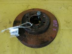 Тормозной диск на Honda Insight ZE2 LDA 45251-S5H-T10  45251-SCC-000  45251-SCC-900  45251-SK7-000  45251-SK7-A00  45251-SK7-A10  45251-SK7-J00  45251-ST3-E10  45251-SZY-000  45251S5DA10  45251S6DE10  45251SR0A00  45251SR0A10  45251TF3E00  45251TF3E01  45251TG5H00  92060903  RN1089  UQ-116-1010  UQ-116F-1010, Переднее расположение