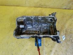 Поддон на Honda Fit GE6 L13A
