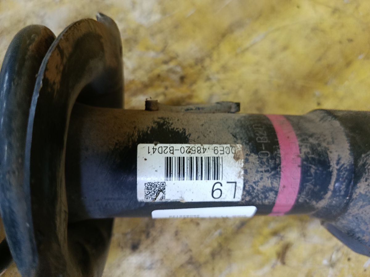 Стойка амортизатора 48520-B2D41 на Daihatsu Wake LA700S KF-VE Фото 3