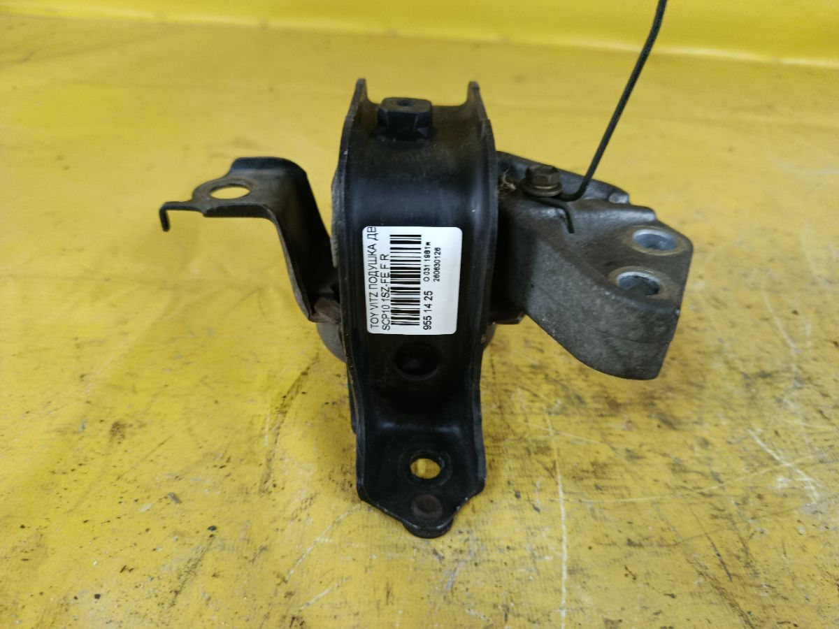 Подушка двигателя на Toyota Vitz SCP10 1SZ-FE Фото 2