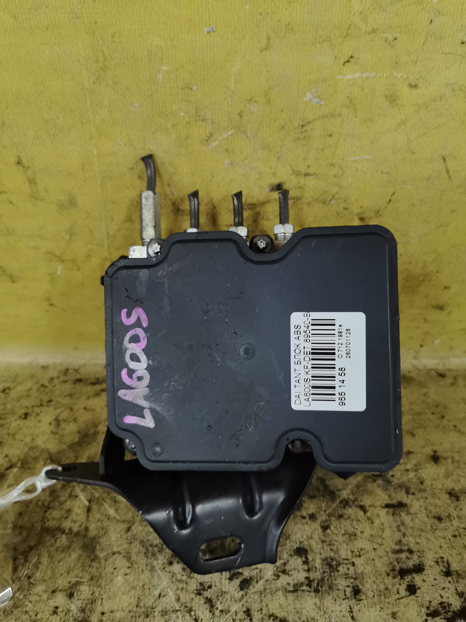 Блок ABS 89540-B2E80, 44510-B2800 на Daihatsu Tanto LA600S KF-DET Фото 1