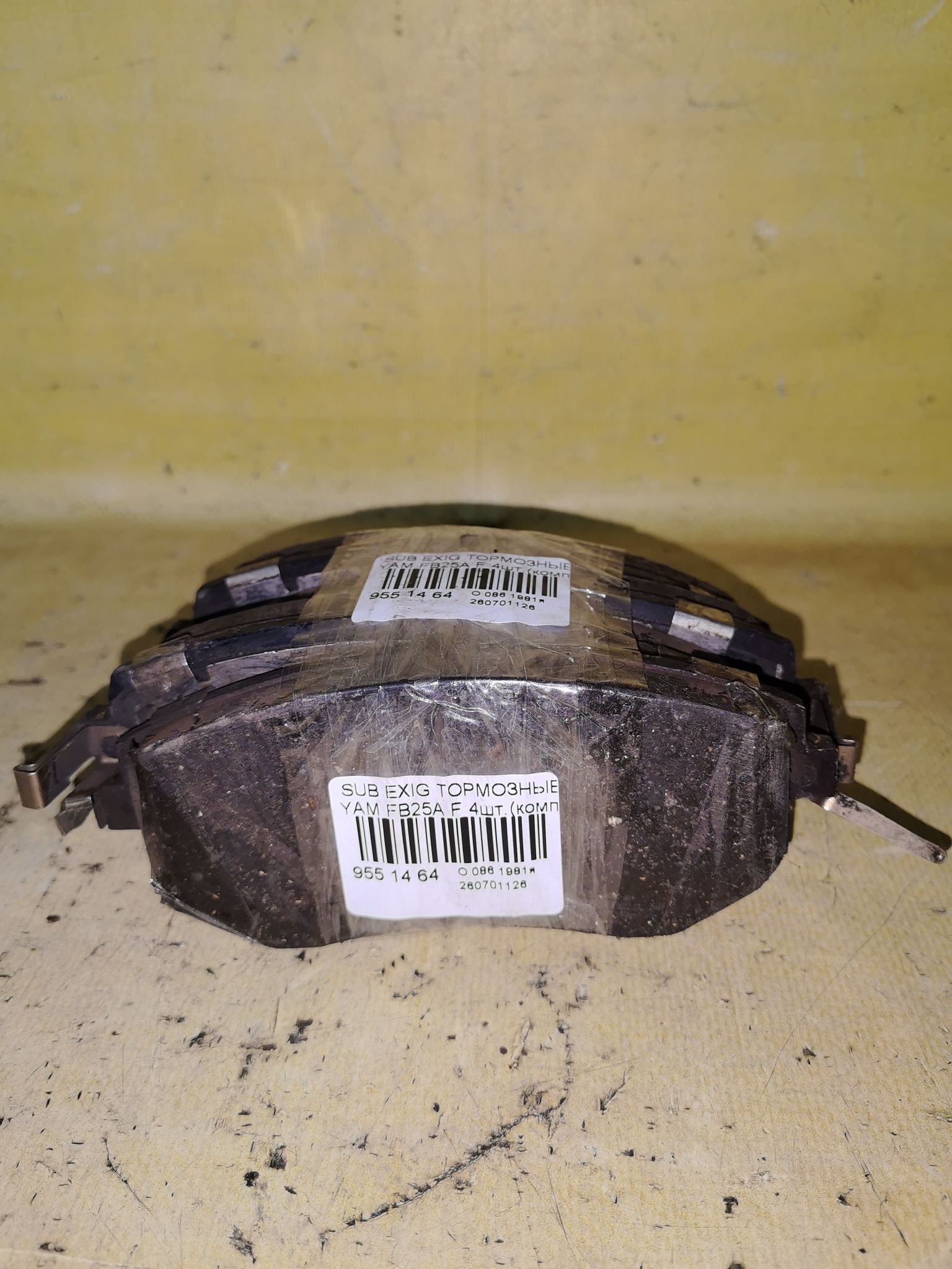 Тормозные колодки на Subaru Exiga YAM FB25A Фото 1