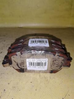 Тормозные колодки на Toyota Isis ANM10G 1AZ-FSE 0 986 505 402  0 986 AB2 094  0 986 TB2 843  0101ACV30F  025 239 2817  04465-06030  04465-30340  04465-33240  04465-33246  04465-33250  04465-33260  04465-33320  04465-33340  04465-44140  04465-44170  04465-68010  0446530340  0446533240  0446533250  0446533260  0446533320  0446533340  0446544140  0446568010  04465YZZDZ  05P1361  0884 00  088400  0986494363  0986AB2389  10 BPF 00108 000  10809902  112930  121126  12253  13046057432  13046057432NSETMS  1370  14400172  1490812  1501224568  1510016  1511383  16908  179859  181689  191416  1Y5J3328ZE  2125  2207510  224568  23928 00  2392801  2392817004T4136  288400  3000168  301862  321673EGT  3314KT  37356  37356 OE  402B0857  429103640  446506030  446533246  446533250  446533260  446533340  446544170  4863602819  4UP03910  50001620  50001620 C  5002218  50051620  50218  5502224568  5610067  572553B  572553J  600000097880  6133149  6261361  7670  7703  7787D908  8110 13056  8227510  832683  88400  895 000BSX  895000SX  8DB 355 028051  8DB355010431  9H0T023  A1N073  A670MXBP  AC1106C  AC832683D  ADB01199  ADB01199HD  ADR320111  ADT342130  AFP503  AKD1260  AKD1479  AMDJBF457  AN-671K  AN671KE  AN671KX  AS-T493  AV837  AW1810419  AY040-TY067  AY040TY067  B010192  B1110009  B111308  B1G12052422  BB0270  BBP1833  BC1620  BD7522  BL1921A1  BP001738  BP011738  BP0550  BP1110009  BP1137  BP1361  BP1373  BP21479  BP3126  BP43446  BP9071  BPA088400  BPF012  BPF016C  BPT74  BPTO1023  BS2706  C111R0030  C12104  C12104ABE  C12104AD  C12104JC  C12104PR  CBP01199  CD2222  CD2222STD  CD2222TYPED  CF1479  CKT19  CMX908  CS687  D1119M01  D2222  D2222-02  D222201  D225E  D908  D90877870  DB1462  DBP1620  DFP3314  DIS22631  DP1010100359  DP104A161  DP104A161C  DP104A161P  DP5345  E100227  E400227  E500227  EBP023314  EC2037  ELT908  FB210701  FD7065A  FDB1620  FO 832683  FP1052  FPE019  G1236TF  GBP088400  GBPG127  GDB3314  GDB7224  GK1033  GP02222  HB474F681  HB474Z681  HKPTY104  HP5053  IB153093  J3602099  JBP0056  JQ1013240  K642100  KBP060  KBP9070  KD2739  KE0700137  KT3314STD  KT3314T  LP1738  LTO1026  MBP1373  MD2222S  MD2249MS  MD307  MDB2263  MDB82263  MFP2218  MKD908  MN-400  MPT15  MS1479  MX908  NDP-366  NKT1171  NP1017  P 83 062  P0283NY  P83062  P984300  PA218AF  PAD1290  PBP1620  PBP1620KOR  PCP1478  PF 1912  PF-1479  PF1370  PF1479  PGD908C  PGD908QS  PKF017  PN1479  PRP1274  Q0930660  QF64400  RB1689  RN623  S700521  SBP1620  SKEPT15  SN687  SP 2037  SP 275  SP 275 PR  SS687S  ST0446533240  T0610289  T1359  T281392  T360A17  TABP2099  TCA1108  TD-086-1479  TD1479  TG671  TG671C  TH366  TN623  V9118A090  VBS3314PS  VBS7224PS  VT32184  WD2222  WS342100, Переднее расположение