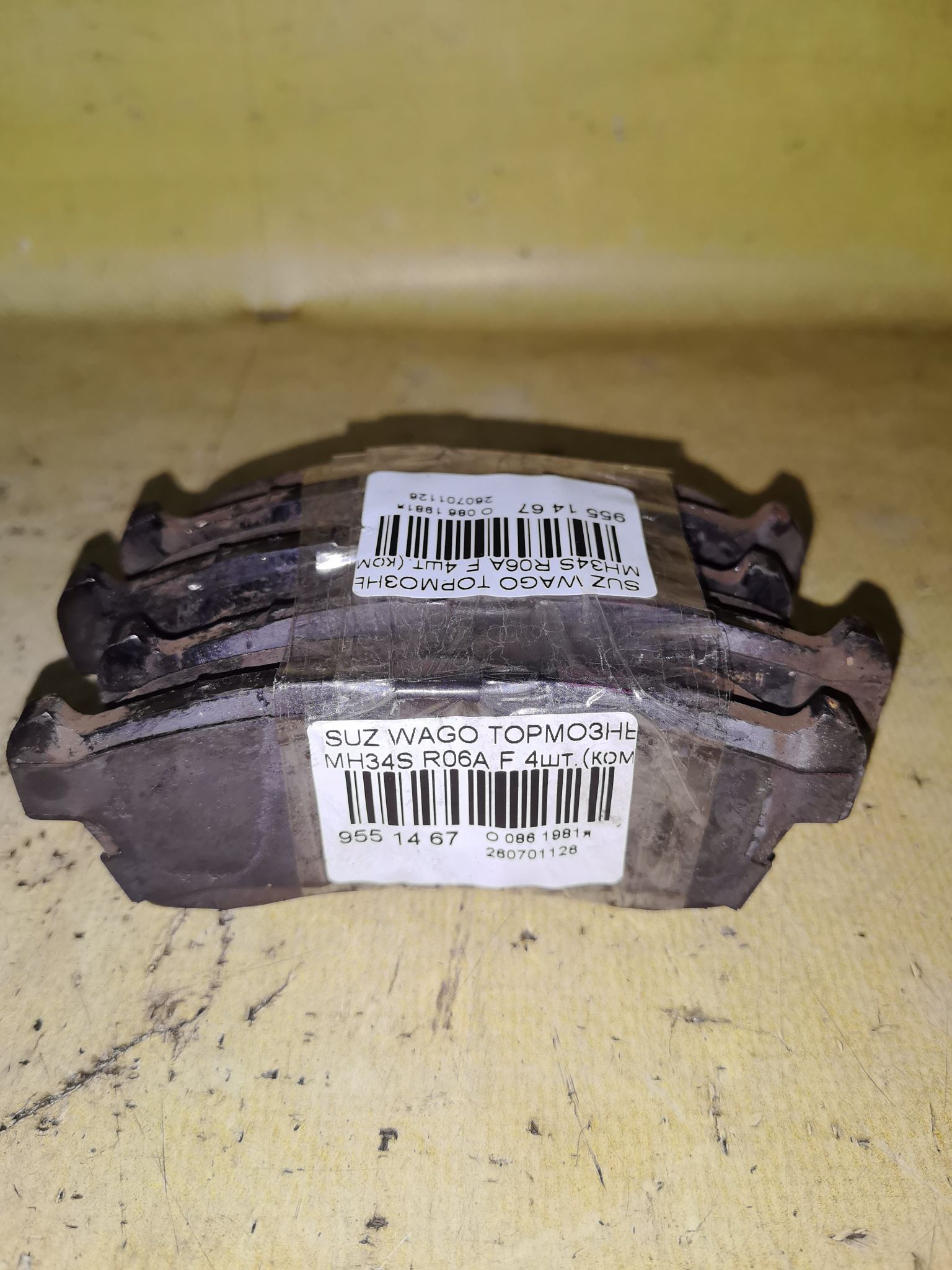 Тормозные колодки на Suzuki Wagon R MH34S R06A Фото 2