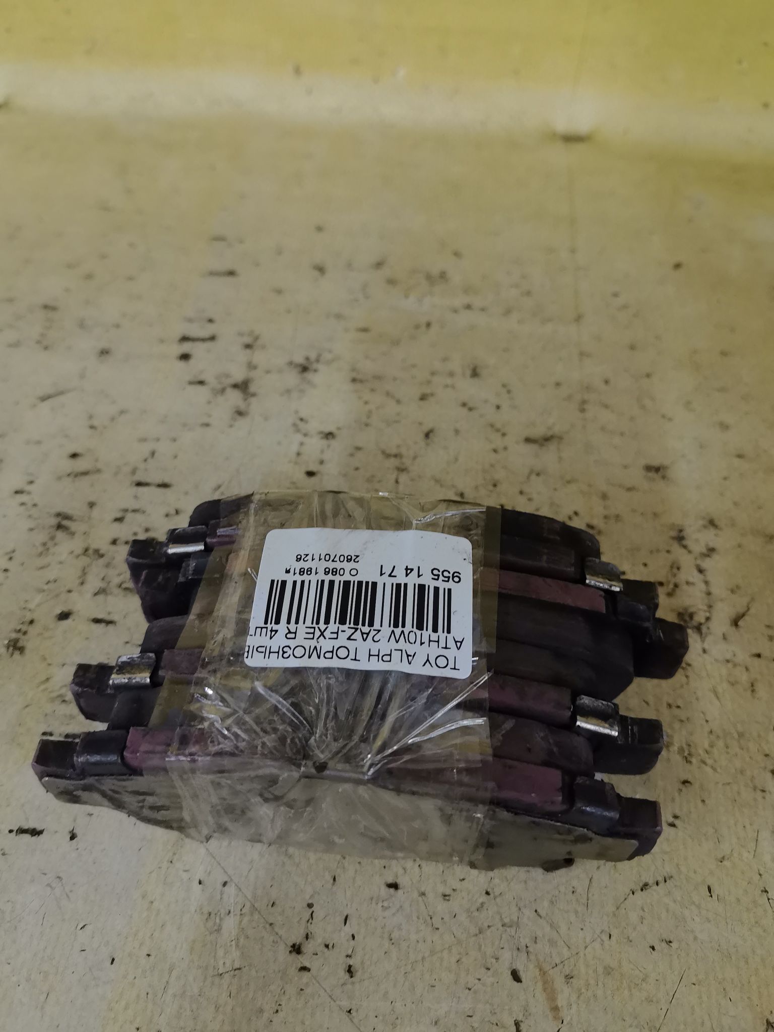 Тормозные колодки на Toyota Alphard Hybrid ATH10W 2AZ-FXE Фото 3