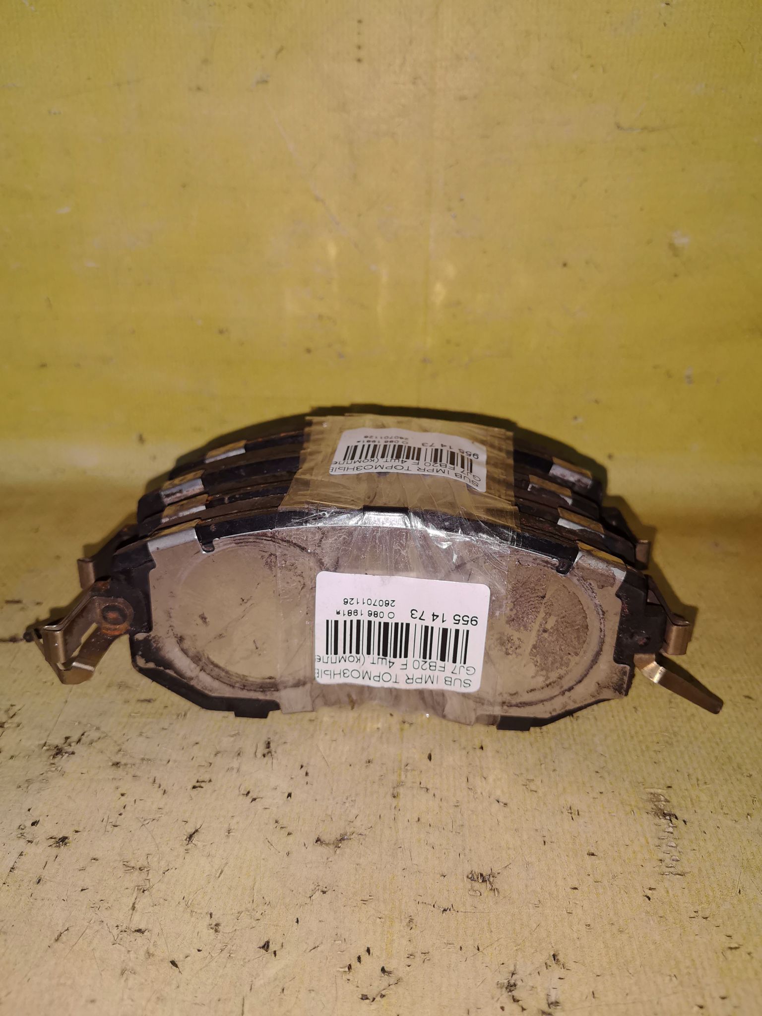Тормозные колодки на Subaru Impreza GJ7 FB20 Фото 2