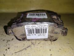 Тормозные колодки на Toyota Noah ZRR70G 3ZR-FAE 0 986 424 762  0 986 TB2 393  025 236 4616W  04460-28040  04466-28030  04466-28040  04466-28050  04466-28070  04466-28080  04466-44010  04466-45010  04466D8000  04466YZZE1  0820 02  082002  1001011640  191427  2364601  2364616005T4067  236461651  282002  363700201343  402B0300  446028040  446628040  446644010  6260996  8110 13027  82002  831 002SX  8DB 355 027781  8DB355010311  ADB31133  ADB31133HD  AFP443S  AN-639WK  AS-T434M  AY060-TY021  B111164  BBP1838  BC1530  BP001710  BP43382  BP901710  CBP31133  CMX995  D2198  D2198M-02  DIS21151  DP1010100295  ELT995  F 03B 150 127  FB210852  FO 907481  HKTTY025  LVXL1107  MDB2115  MKD995  MN-368M  MX995  NDP-328C  NP1042  P 83 056  P920302  PAD1238  PBP1530  PF-1449  PN1449  QP4295  RNZ311  SBP1530  SN679P  T1343  T361A15  TD-086-1449  TD1449  V9118B032, Заднее расположение