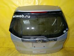 Дверь задняя на Honda Fit Shuttle Hybrid GP2