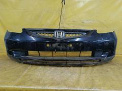 Бампер на Honda Fit GD1, Переднее расположение