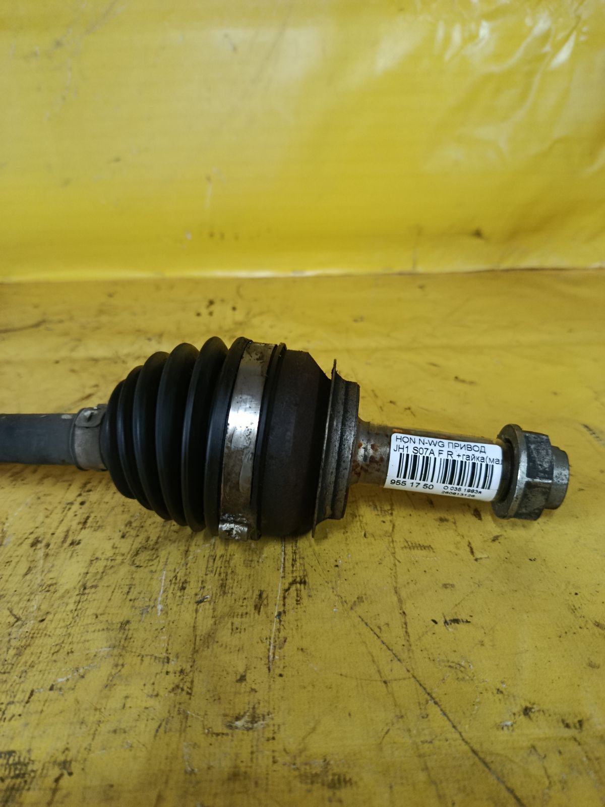 Привод на Honda N-Wgn JH1 S07A Фото 2