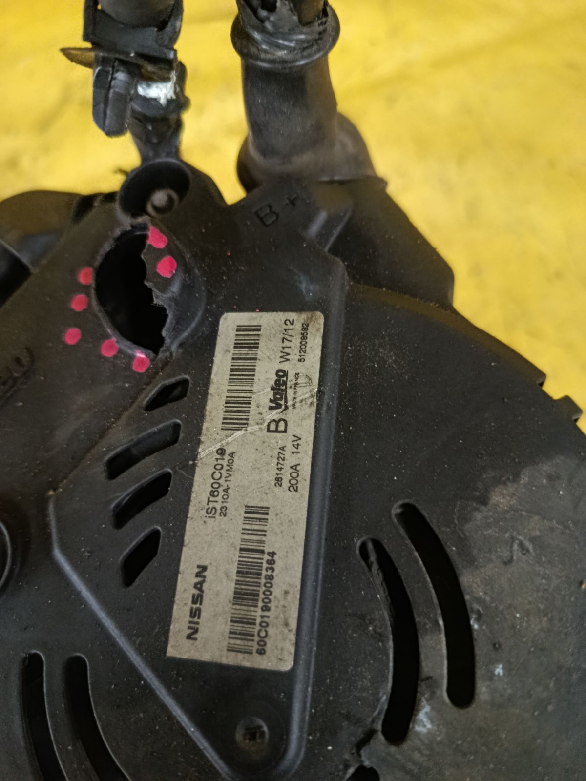 Генератор 2310A-1VM0A на Nissan Serena HFC26 MR20DD Фото 3