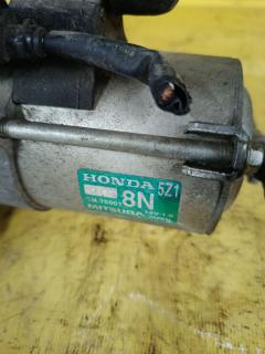 Стартер на Honda N-Wgn JH1 S07A Фото 2