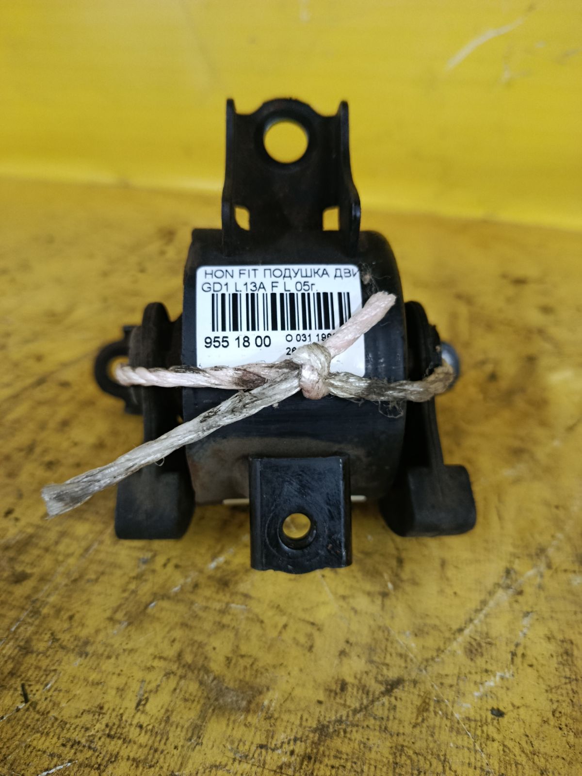 Подушка двигателя 470.HD8724, 50805SAAJ81 на Honda Fit GD1 L13A Фото 3