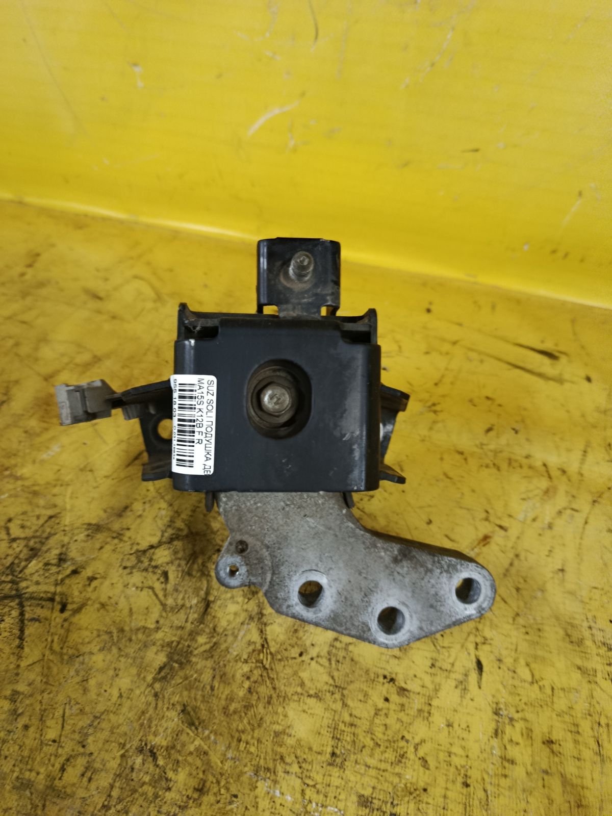 Подушка двигателя на Suzuki Solio MA15S K12B Фото 2