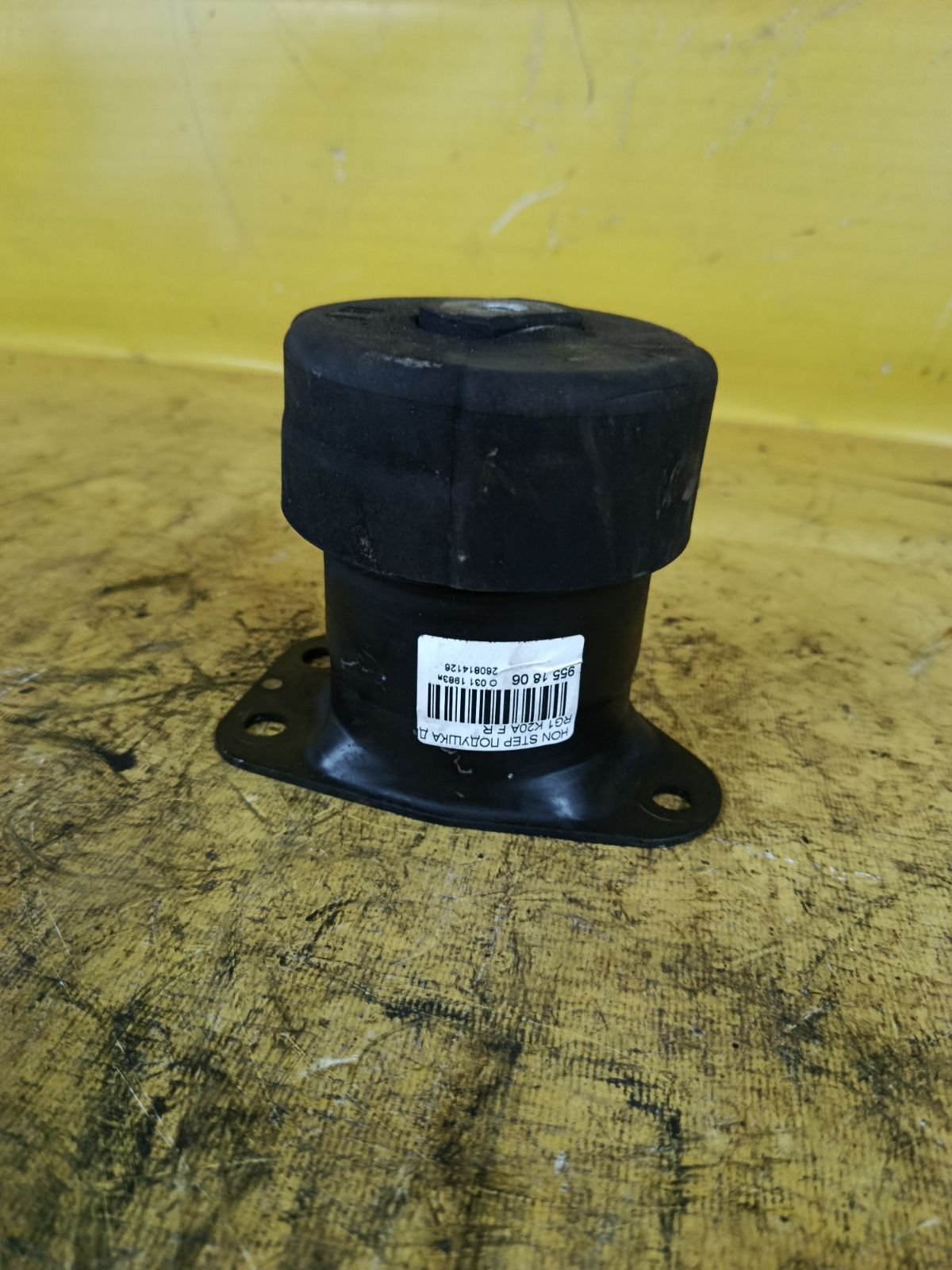 Подушка двигателя на Honda Stepwgn RG1 K20A Фото 2