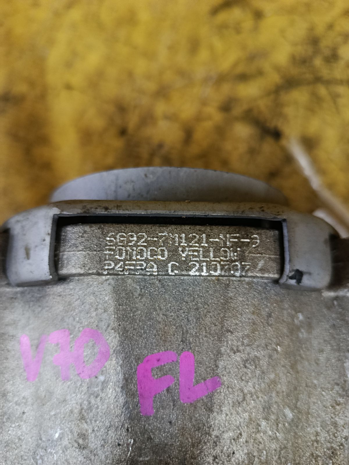 Подушка двигателя 6G92-7M121-NF-9 на Volvo V70 BW Фото 5