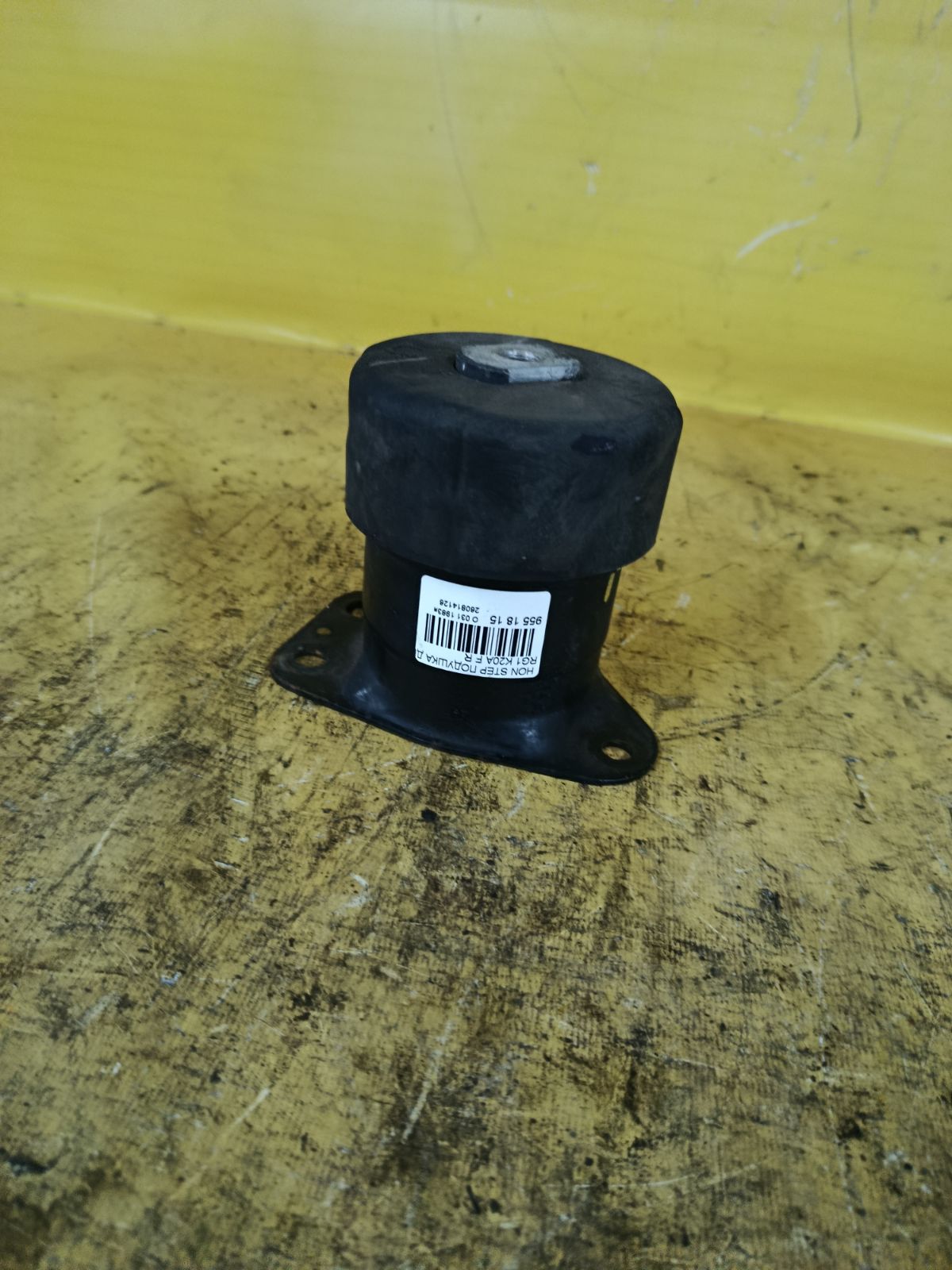 Подушка двигателя на Honda Stepwgn RG1 K20A Фото 1