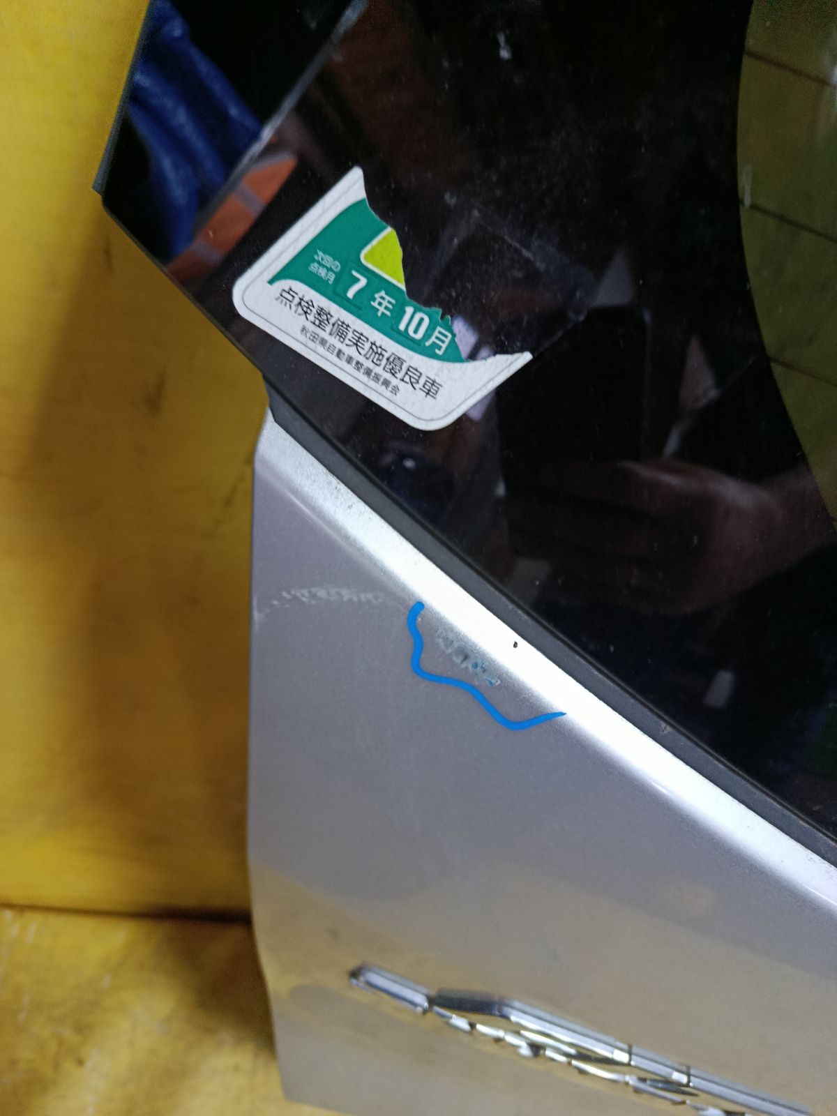 Дверь задняя на Honda Fit Shuttle Hybrid GP2 Фото 2