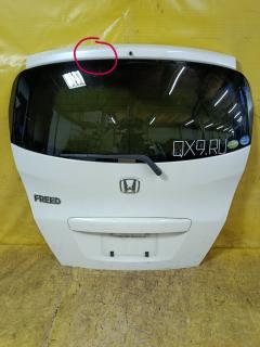 Дверь задняя на Honda Freed GB3