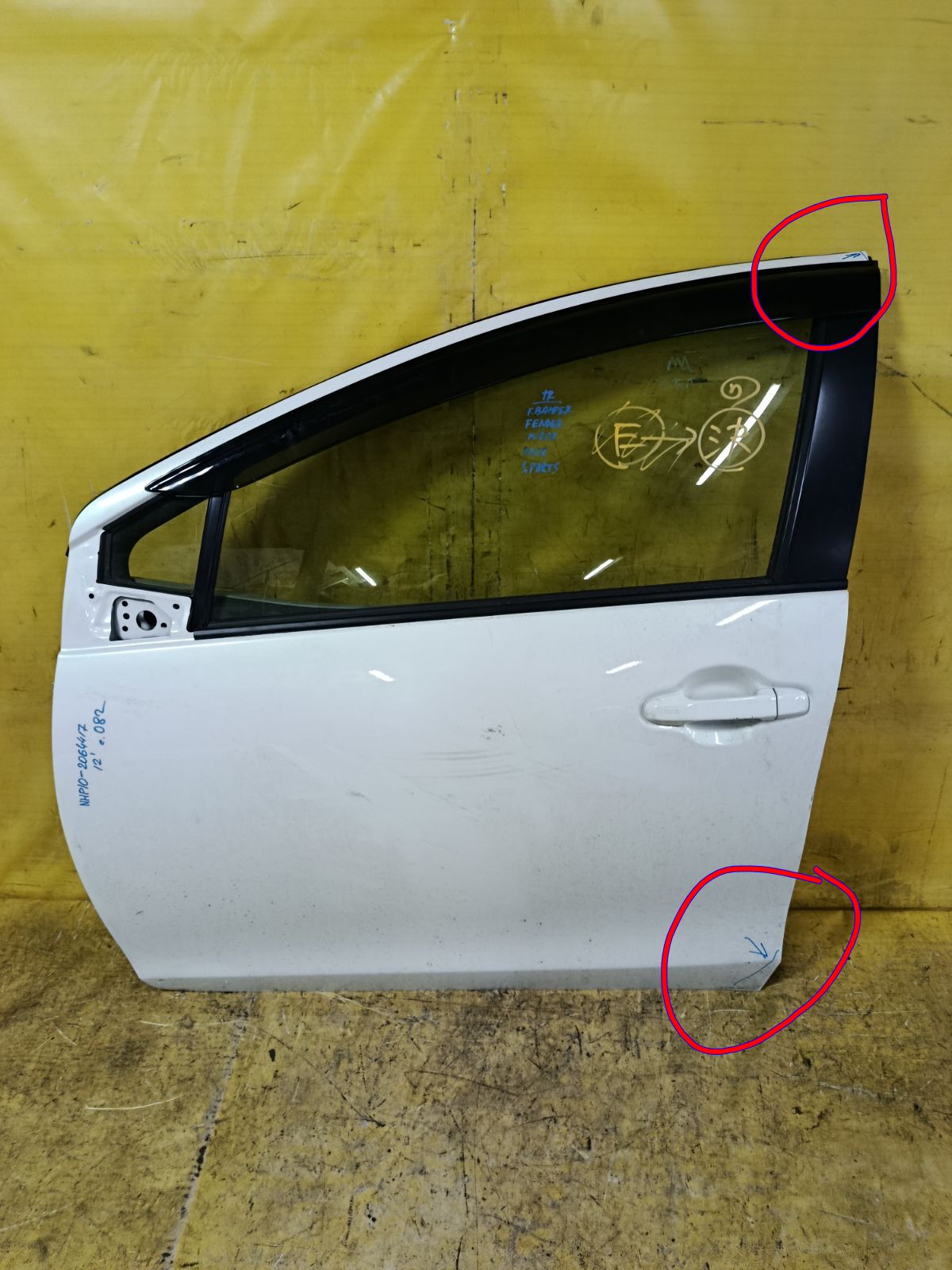 Дверь боковая на Toyota Aqua NHP10 Фото 1