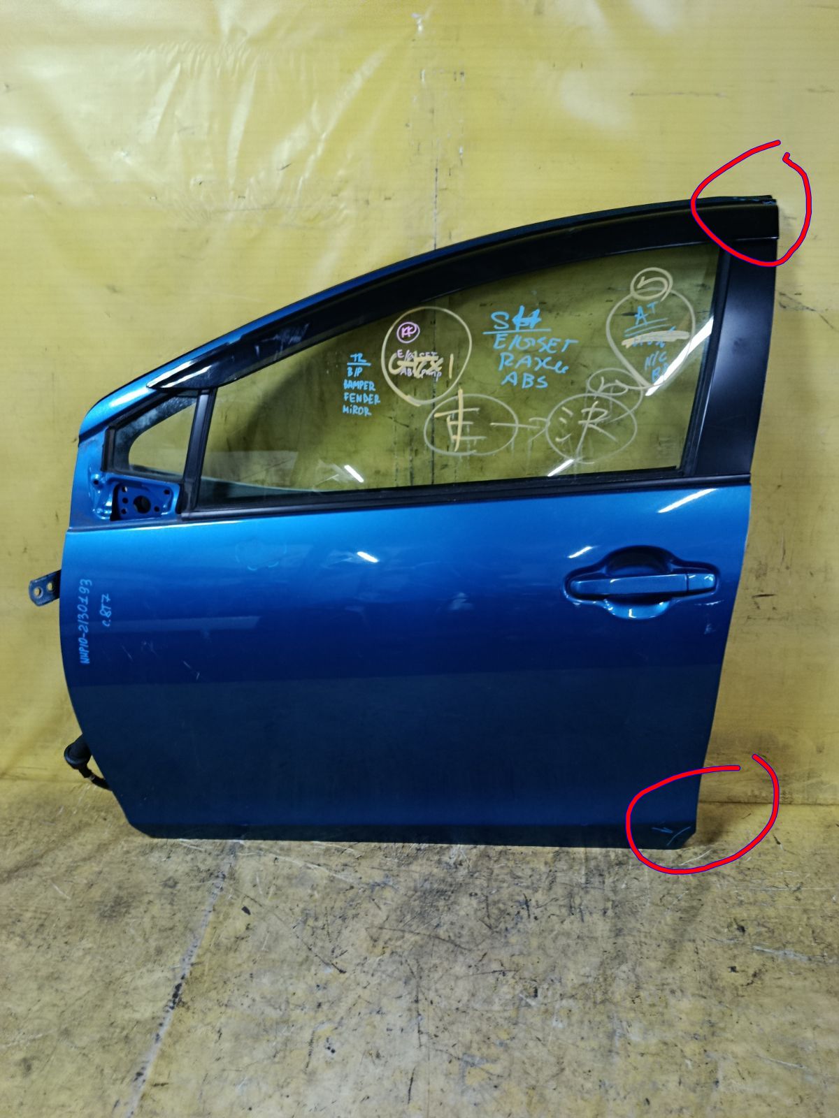 Дверь боковая на Toyota Aqua NHP10 Фото 1