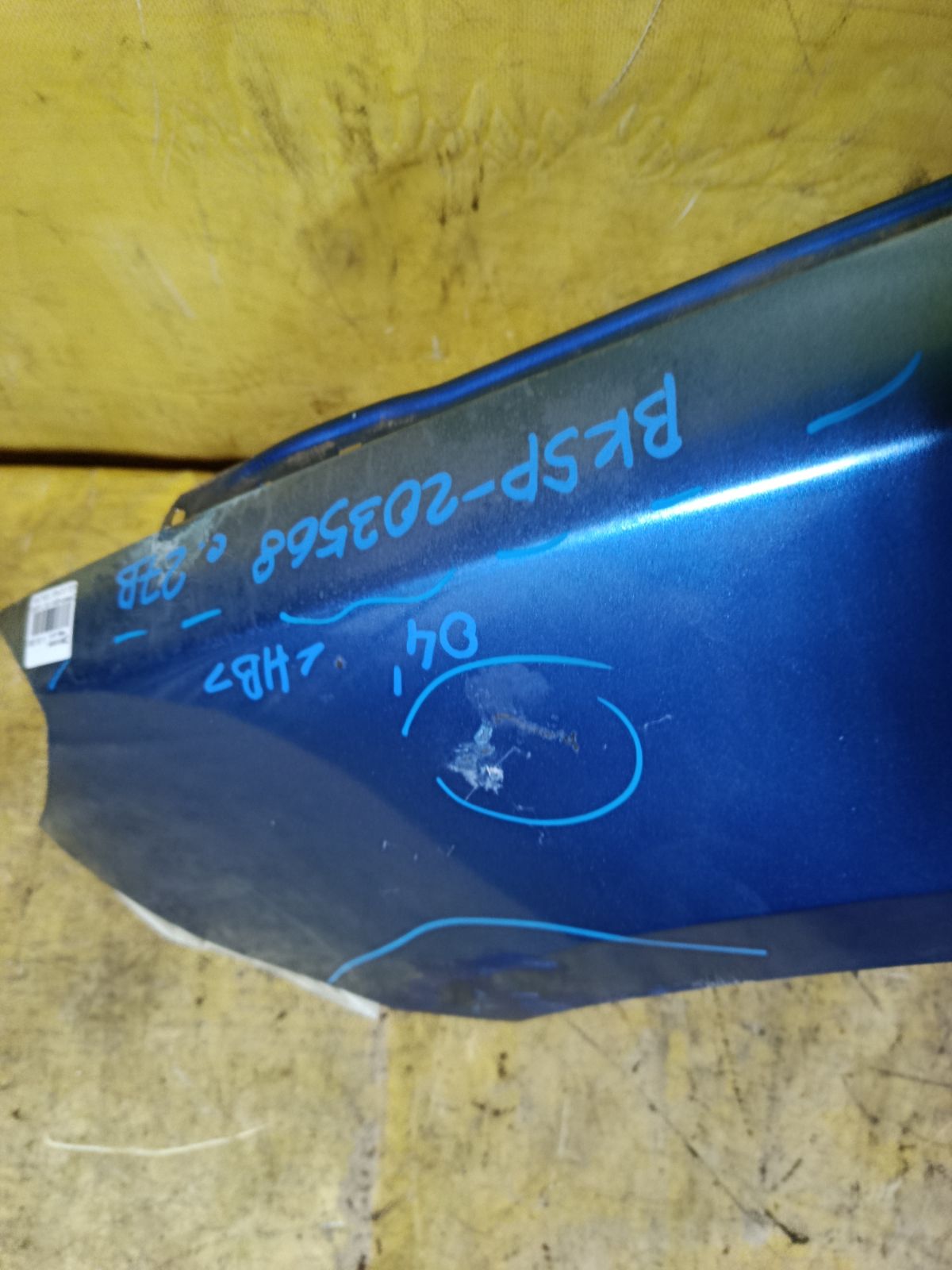 Крыло переднее на Mazda Axela BK5P Фото 4