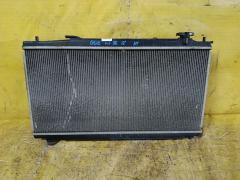 Радиатор ДВС на Honda Fit Shuttle GG8 L15A 19010-RB0004  19010-RB1-901  19010RE0004  FX-036-4712  FX-036-4712A  TD-036-4712  TD-036-4712A