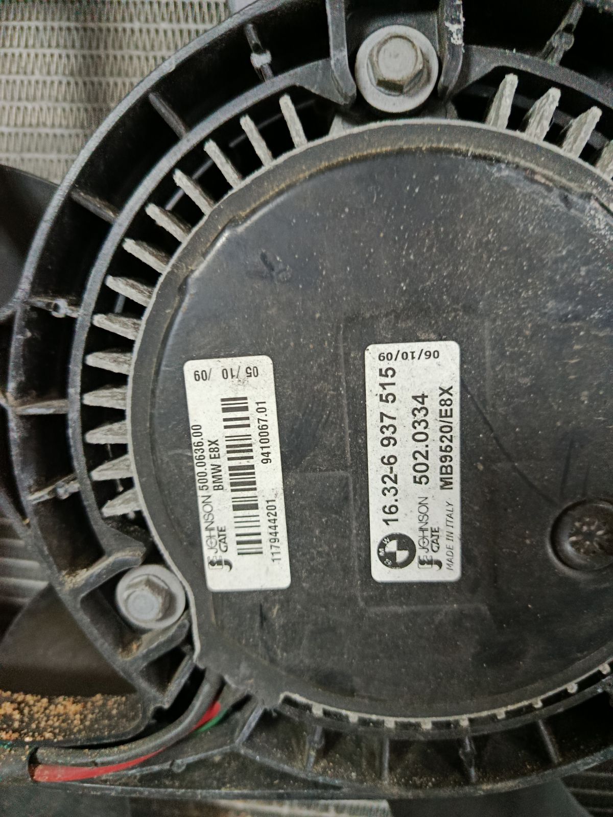Радиатор ДВС 916979102, 16326937515, 758166604 на Bmw 3-Series E90-PG56 N46N Фото 3